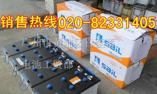 原装风帆牌蓄电池、批发风帆牌蓄电池代理商