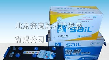 黑龙江省蓄电池ups电源（厂家）风帆蓄电池.各大品牌