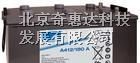 河北省蓄电池ups电源￥厂家￥阳光蓄电池..各大品牌