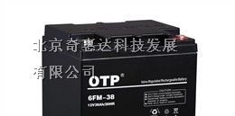 供应 凤城otp蓄电池 庄河理士蓄电池