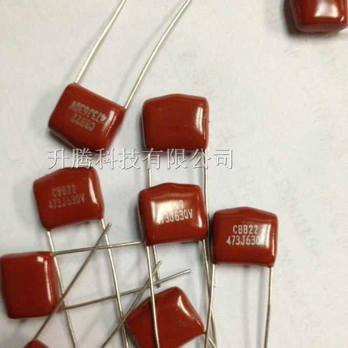 供应CBB电容0.047UF630V 473/630V