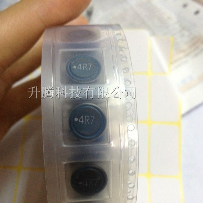 供应TDK电感SLF10165T-4R7 4.7UH