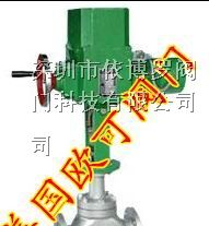 供应进口电动三通分流调节阀|进口电动分流调节阀