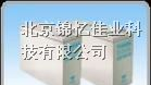 供应内蒙古汤浅蓄电池\汤浅蓄电池NP100-12