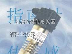 供应PTB703B平膜片型工业压力变送器
