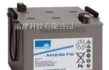 供应德国阳光蓄电池A412 90 A