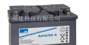供应德国阳光蓄电池A412 50A
