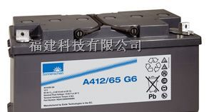 供应德国阳光蓄电池A412 65 G6