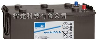 供应德国阳光蓄电池A412 100 A