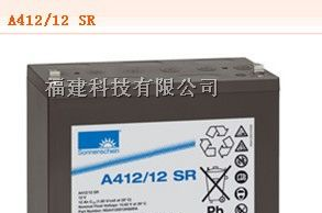 供应德国阳光蓄电池A412 12 SR