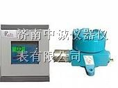 供应乙炔气体报警器