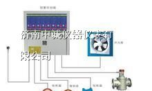 供应乙炔气体检测仪//乙炔浓度泄漏检测仪