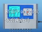 供应氨浓度报警器/氨浓度报警仪