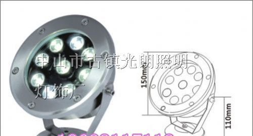 供应超低价、七彩LED大功率水底灯
