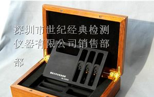 酶标仪标准物质(酶标仪滤光片)
