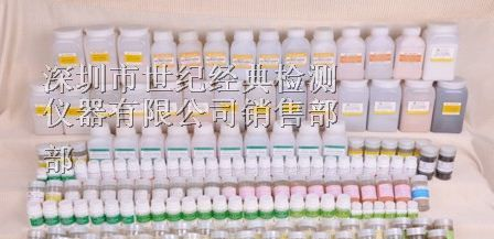 原子吸收分光光度计检定装置