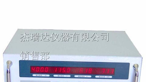 400HZ机场桥挂式静变电源