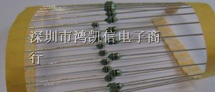 供应色环电感系列0204-1UH/1R0棕黑金 厂家直销