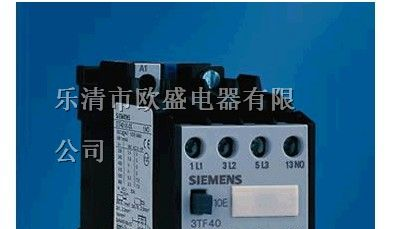 西门子交流接触器3TF40