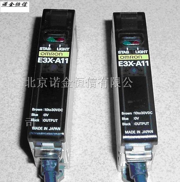 供应：E3X-NA11 2M现货原装欧姆龙OMRON光纤放大器