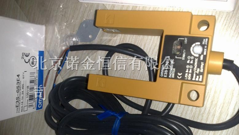 供应：原装欧姆龙OMRON凹槽型光电开关E3S-GS3E4 2M