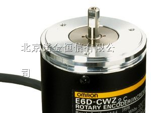 供应：原装欧姆龙增量型旋转编码器E6D-CWZ2C