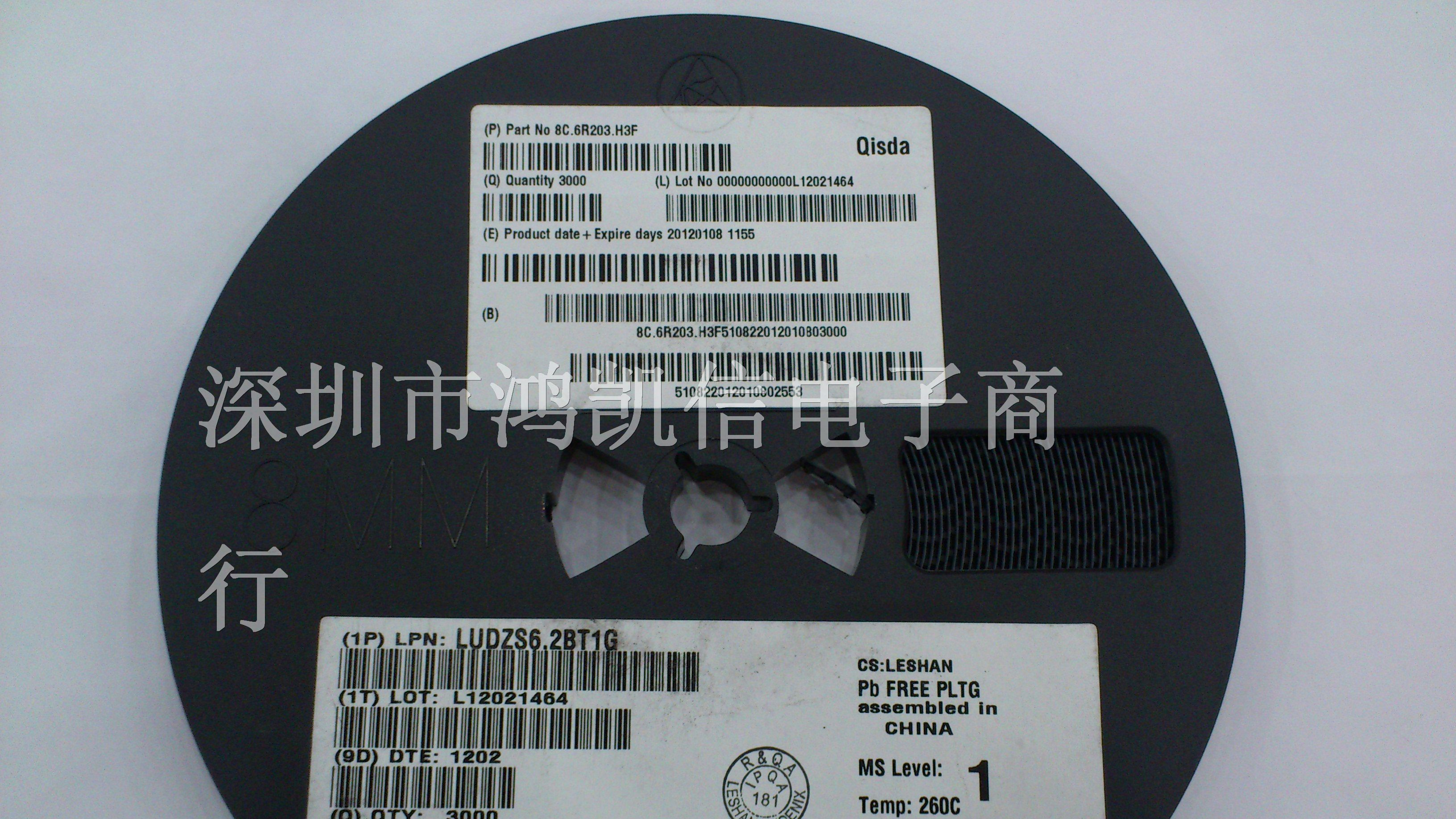 供应LRC 0.2W/6.2V稳压二极管LUDZS6.2BT1G/E2 SOD323