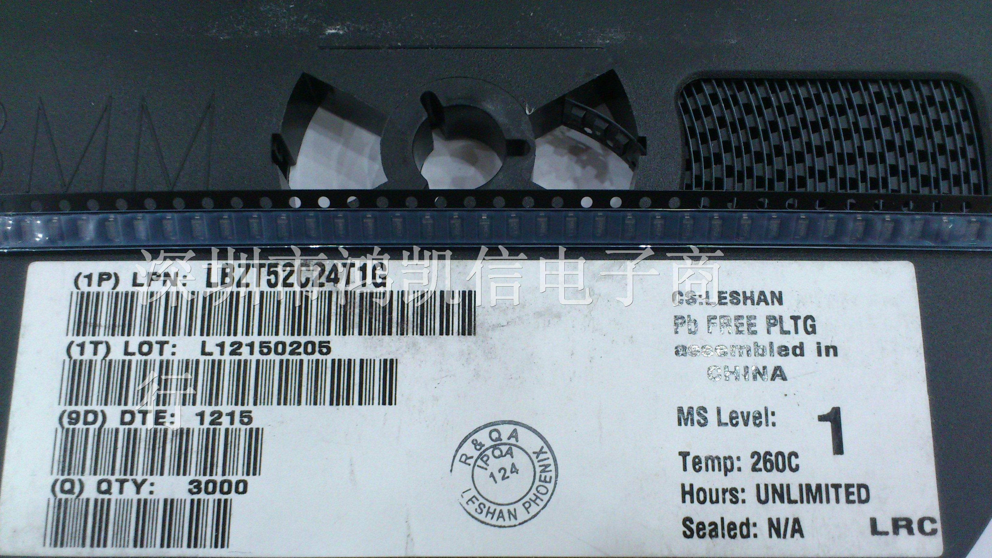供应LRC 0.5W稳压二极管LBZT52C24T1G/WO SOD123