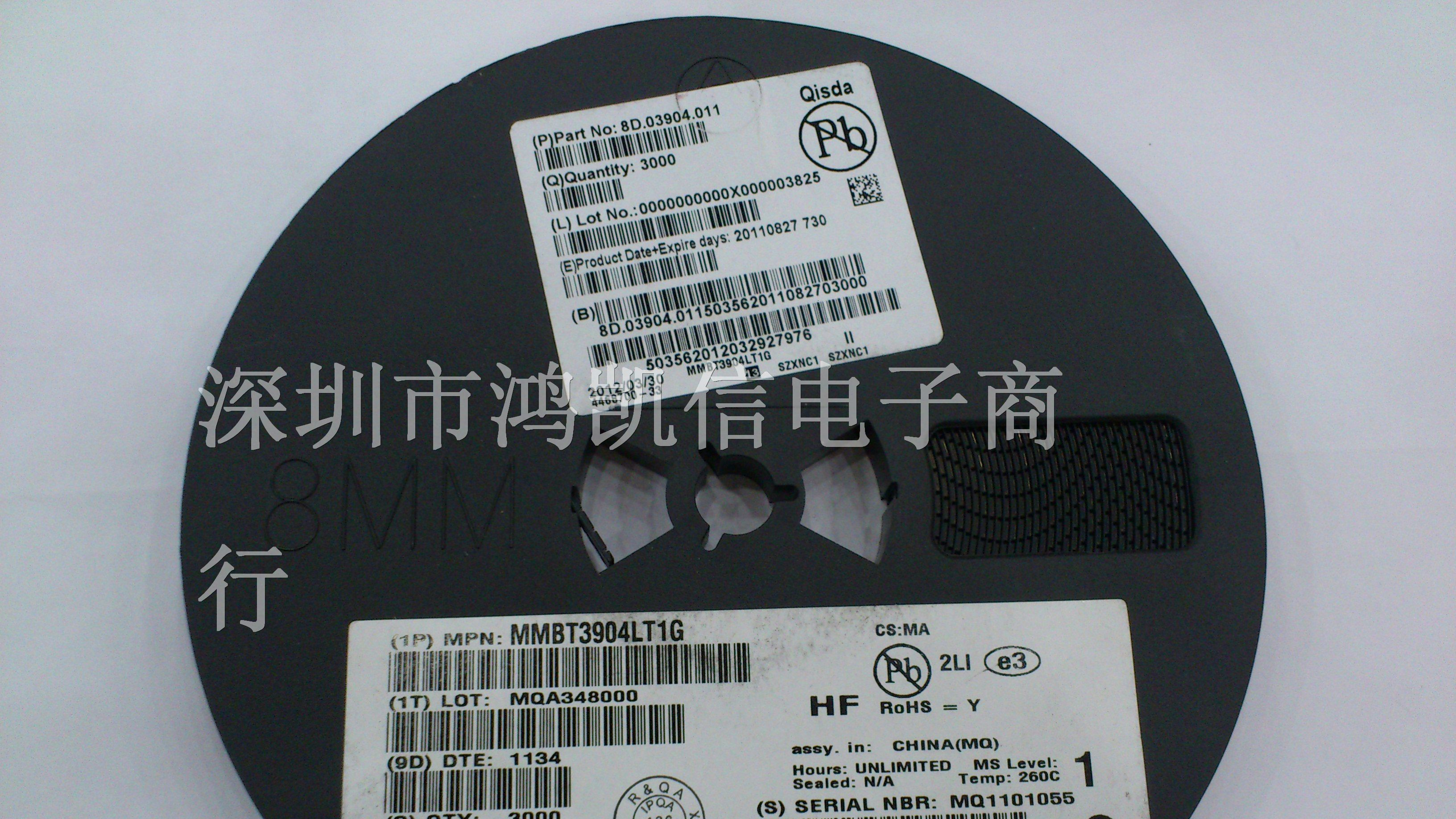 200mA/225mW/NPN开关三极管MMBT3904LT1G/1AM SOT-23