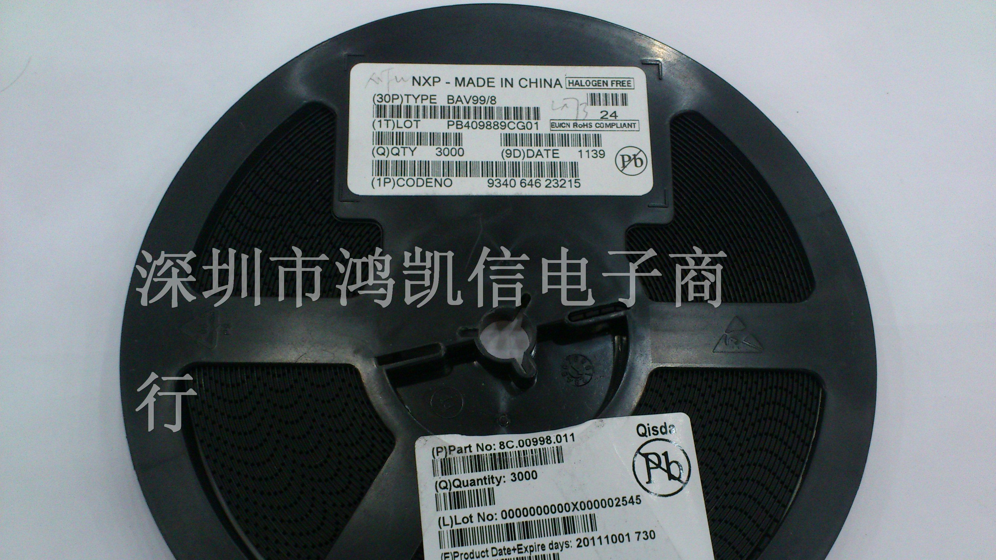 供应NXP原装开关二极管BAV99/8 丝印:MFW SOT-23 3K/盘