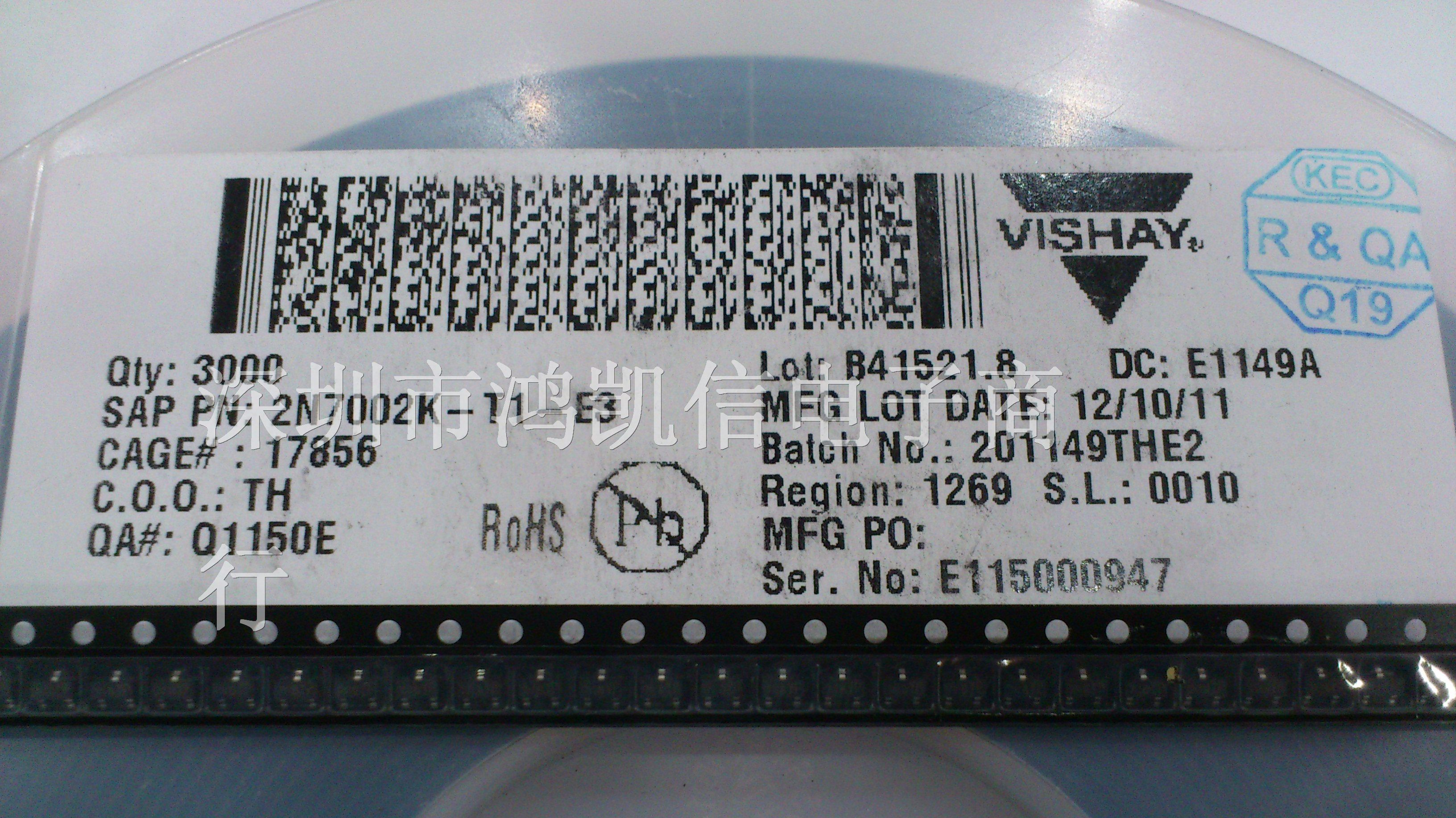 供应VISHAY威世N沟道场效应管2N7002K-T1-E3/7K SOT-23