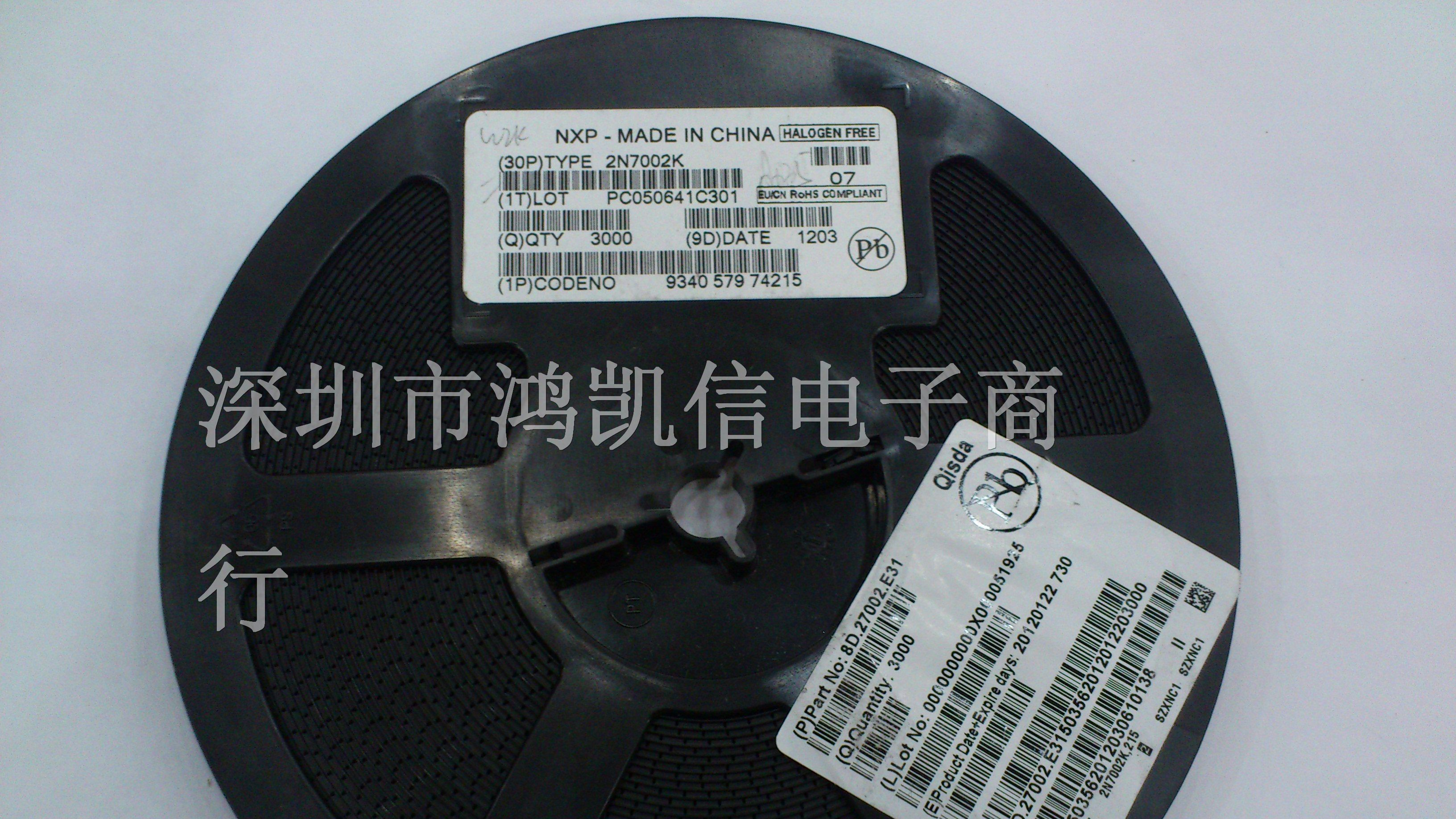 供应NXP/PHILIPSN沟道场效应管2N7002K/W2K SOT-23