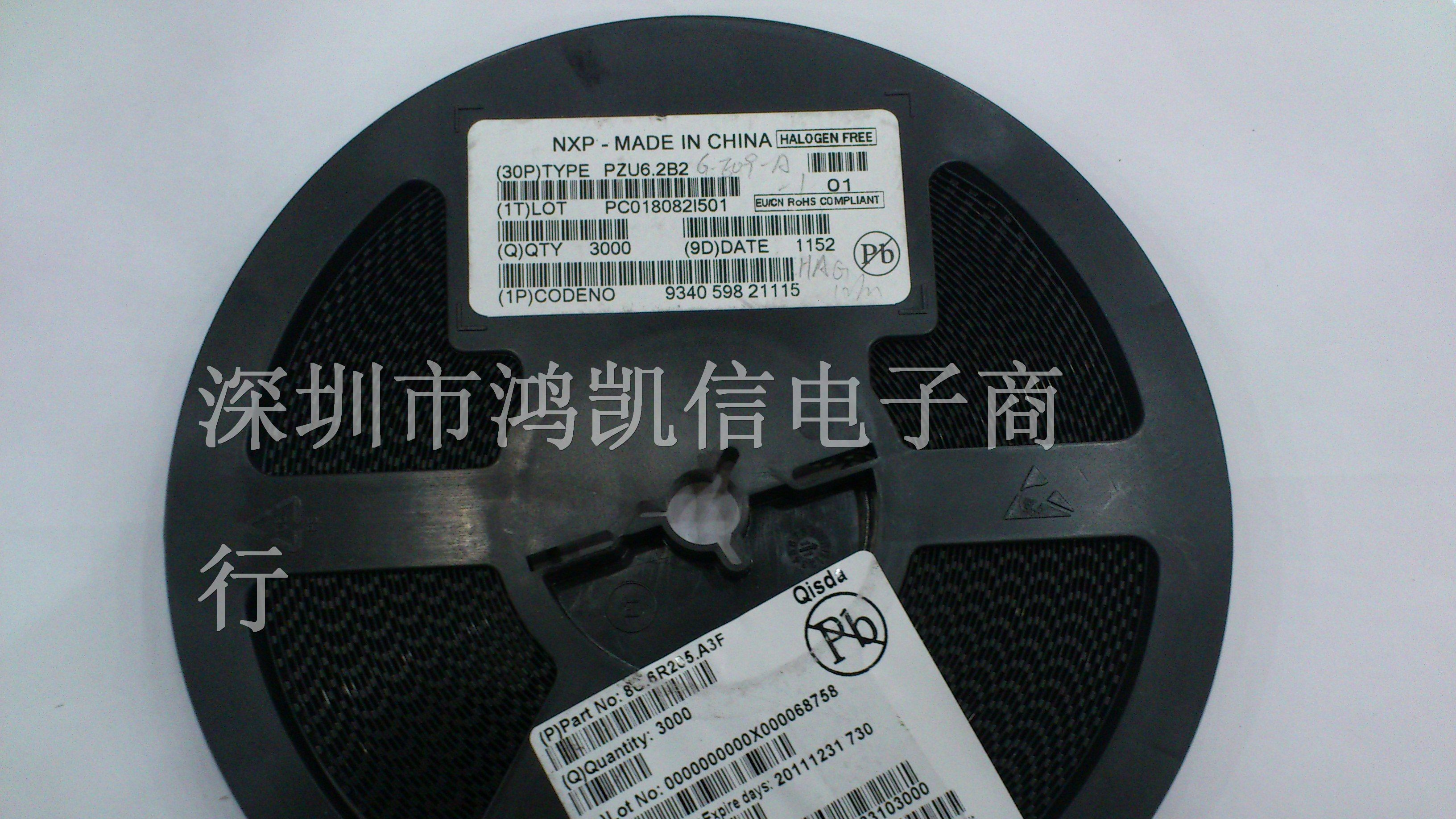供应NXP原装6.2V/0.2A稳压二极管PZU6.2B2/HA SOD323