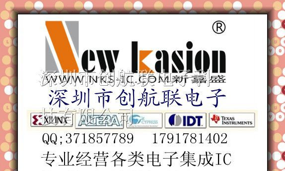 供应原装R2A20293AFT 集成电路