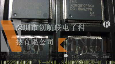 供应原装TMS320F2810PBKA集成电路