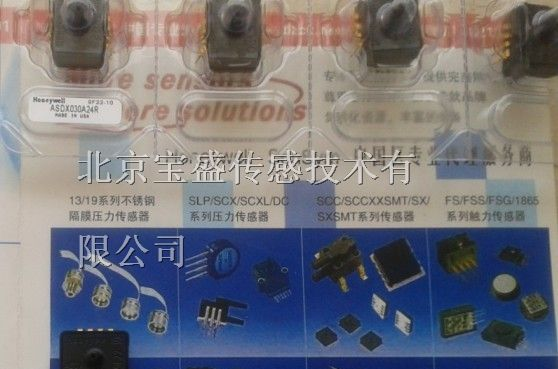 供应honeywell压力传感器ASDX030A24R