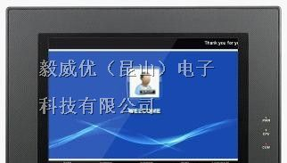 供应MT4513T步科触摸屏
