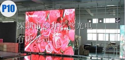 供应河南郑州全新p10全彩led广场显示屏