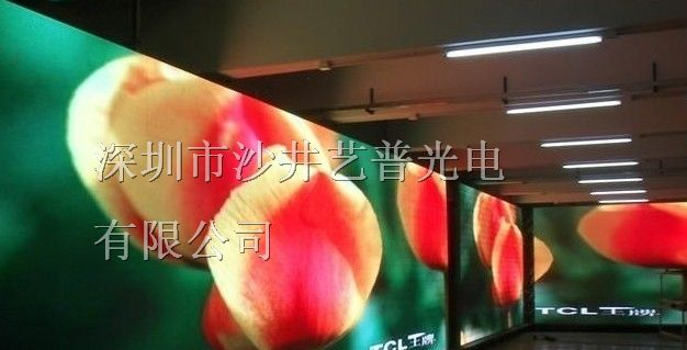 供应湖南长沙p7.62全彩led广场大屏