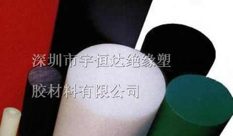 供应【宇恒达】进口防静电尼龙板★〓进口防静电尼龙