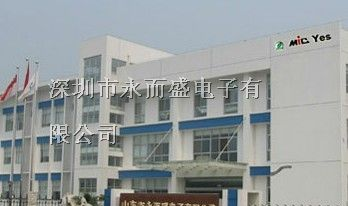 供应MIC   二极管10A10    10A4     10A1