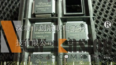 供应原装W5100集成电路