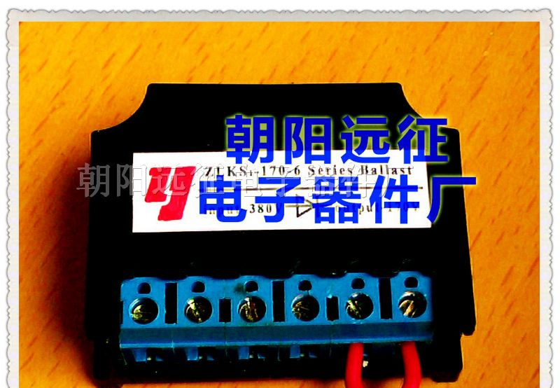 厂家供应ZLKS1-99-6刹车整流器 整流装置