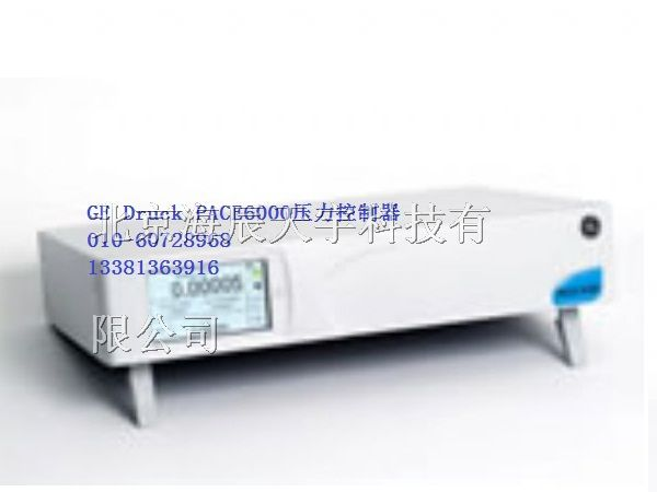 供应PACE5000新型气体压力控制器