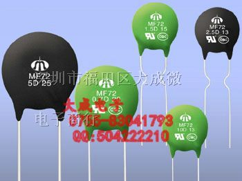 NTC MF72 热敏电阻 16D13 20D13 30D13 47D13 120D13