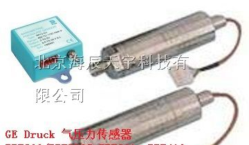 供应大气压力传感器　RPT200/RPT350　RPT301　RPT410