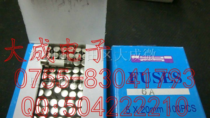 陶瓷保险管 5*20 250V  1.5A 2A 3A 4A 5A 6A 7.5A