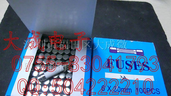 陶瓷保险管 6*30 250V  0.1A 0.5A 0.75A 1A 1.2A