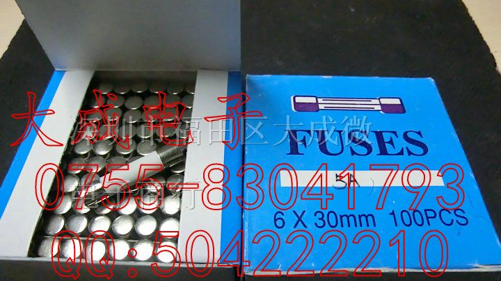玻璃保险管 6*30 250V  1.5A 2A 3A 4A 5A 6A 7.5A