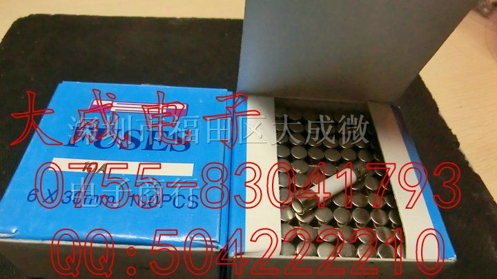 圆柱形 玻璃保险管 6*30 250V  8A 10A 12A 15A 20A